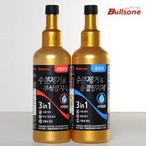 그리니치_불스원 동결방지제 수분제거제 부식방지500ml bul107_1, 불스원, bul107_수분제거 휘발유용