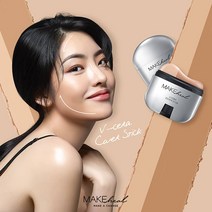 메이크힐 얼굴 윤곽 쉐딩 스틱 브이라인 커버 파운데이션, 베이지쉐이딩