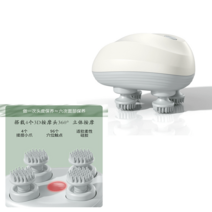 고양이마사지기 휴대용 반려 애완 머리 브러시 동물, 화이트