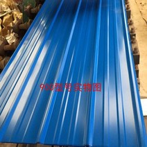양철지붕 함석 슬레이트 지붕 조립식 농가주택 양철판, 두께 0.2mm 길이 0.8m 폭 90cm, 1개