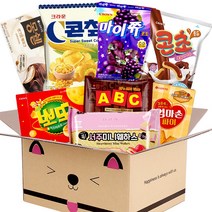 과자선물박스 빼꼼냥 프리미엄B 인기간식 8P 1세트