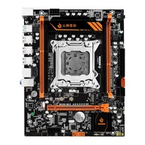 Vulcan X79/X99 메인보드 CPU 세트 2680V2, B