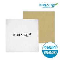 [주문제작] 칵테일냅킨 접지 인쇄 1겹 1박스 [최소 주문수량 10 000매 x 3박스(30 000매)], 1도인쇄, 검정, 흰색지(재주문) 3개주문필수