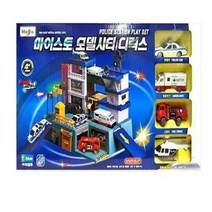 (마이스토) 모델시티 디럭스 (당일배송)선물추천!