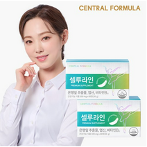 센트럴포뮬러 셀루라인 60정 x 2개 기억력개선 혈행개선에 도움을 줄수 있음, 1박스