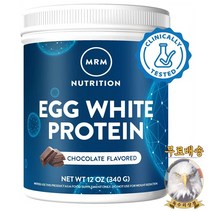 미국산 MRM 에그 화이트 프로틴 340g 초콜릿 Egg White Protein 선물증정, 1개