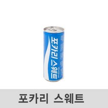 포카리스웨트 245ml 30개, 30캔