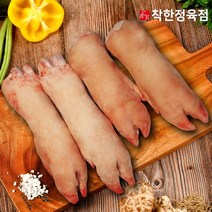착한정육점 한돈 미니족 한마리분 4개 통족 절단족, 통족(한마리분4개)