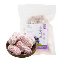 고창 전통과자 부모님선물 상견례선물 블루베리 한과 150g