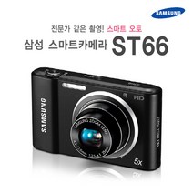 삼성 ES95 (정품) 25mm광각 초슬림 디카 [16GB 포함] k