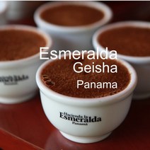 [위트러스트] 파나마 에스메랄다 게이샤 200g Esmeralda Geisha / 스페셜티 커피, 홀빈(분쇄안함)