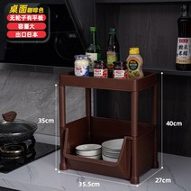 선반 스탠드식 주방 수납 과일 야채 달린 용품 대전 바구니, T03-16272078664525549색상별