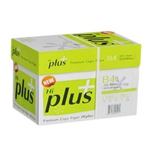 더블에이 하이플러스 복사용지 A4 75g 2500매, 상세내용참조, 상세내용참조