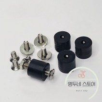 선외기 거치대 보트 엔진 걸이대 너비 직경 암 헤드 충격 흡수 장치 모델 스크류 포함 마운트 메탄올