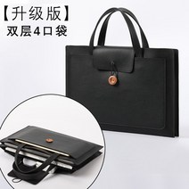 노트북 가방 14인치 서류가방 여성 비즈니스 토드백