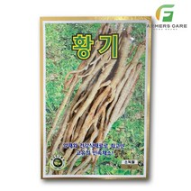 파머스케어 황기3g - 황기씨앗 황기 황기씨 국산황기씨앗 약초 약초씨앗 야채 채소 야채씨 채소씨 야채씨앗 채소씨앗 주말농장 텃밭 KS종묘, 1개