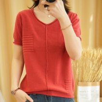 체인지쉬 (change she) 여름 V넥 슬림핏 반팔 니트티