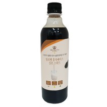 릴리벳 홍차베이스 실론 스위트 550g, 1병
