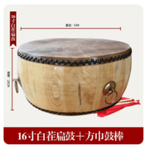 난타북 난타공연 국악기 전통악기 품바공연 풍물 타악기, 16인치 참죽나무황소가죽-드럼스틱