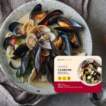고독한야식가 돈골 홍합조개탕 650g