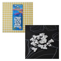 [풀리줄리] 15p 커텐 레일 부족 재료 공구 핀 커튼 달기 교체용