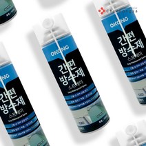 철공자닷컴 오공 방수스프레이 간편 방수제 침투 급결 완결 방수액 건물 외벽 화장실 옥상 욕실 베란다 시멘트 셀프 방수 공사, 철공자 분사기 4개입 EA + 캔디