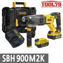 스탠리 SBH900M2K 충전로터리함마드릴 20V 4.0Ah 배터리2개 햄머로타리