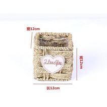 라탄바구니만들기 꽃 피크닉 바구니 유럽식 크리에이티브 짚 뜨개질 화분 블루 북유럽 스타일, 01 대, 24 정사각형 대야