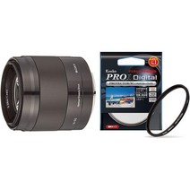소니 망원 단초점렌즈 APS-C E 50mm F1.8 OSS 디지털 일안카메라 알파 E마운트용 SEL50F18 블랙, 렌즈와 프로텍터 세트