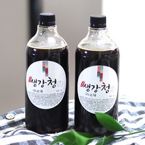 가마솥 수제 생강청, 2)생강청900ml 1+1