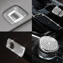 BMW 5시리즈 G30 큐빅 몰딩 크리스탈 악세사리 인테리어 용품, 아이드라이브 테두리