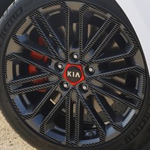 기아 올 뉴 K3 GT 18인치 카본블랙 자동차 휠 스티커 1세트