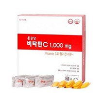 종근당 비타민C 1000mg 600정 메가도스 비타민씨, 상세페이지 참조, 상세페이지 참조