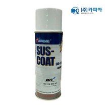카피아 스텐코팅제 SUS-316 SC-5000 420ml 코팅제 착색제 윤활제 방청제 녹방지 부식억제, 1개