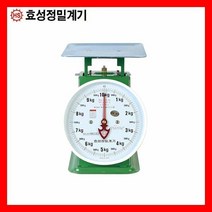 효성정밀계기 지시저울 10kg 438-0250