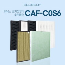 위닉스 퓨어 펫 공기청정기 AEH-SC440WGKD0 호환 필터, 옵션03 THE프리미엄형
