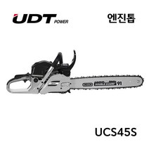 UDT UDT 엔진톱 UCS-45S (16인치) 45cc 2사이클 가솔린엔진, 1개