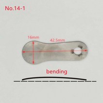 냉장고컴프레셔 냉동 압축기용 석션 및 방전 플래퍼 밸브, 18 No.14-1