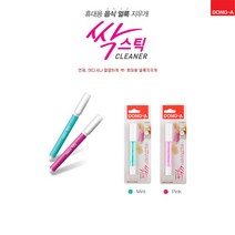 동아 싹스틱 클리너 낱개, 민트