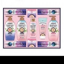 실용적인 선물용 히말라야 종합선물세트-쇼핑백증정 4개