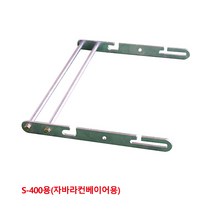 대화컨베어 스토퍼 자바라컨베이어용 5670275 S-400용, 본 상품 선택하기, 1개