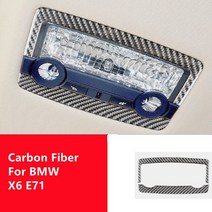 BMW 카본 스티커 X5 X6 E70 E71 인테리어 튜닝 커버 스트립 장식 악세사리 용품 악세사리, 19 L X6
