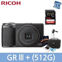 [리코정품] RICOH GR III / 리코 디지털 카메라+메모리+가방+액정필름 / ED, 05정품 RICOH GR III+512G+가방+액정필름