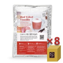 더블데이 레드벨벳 바닐라 라떼 파우더 800g [8개 박스], 8