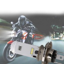 혼다 MSX125 LED 오토바이 슬림 전조등 헤드라이트 H4 1pcs