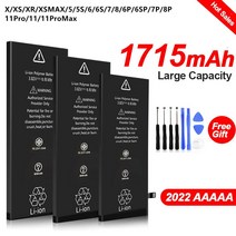 아이폰 호환 배터리 대용량 휴대폰 애플 5s se 6s 7 8 plus 10 x xr xs max용 교체용 고속 충전용, [01] xiaomi1
