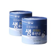 서울약사신협 프로바이오 생유산균 100포 2세트 SJ, 상세페이지 참조, 상세페이지 참조