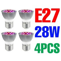 식물성장램프 실내 220v 전체 스펙트럼 led 전구 e27 phytolamps 18w 28w 30w 50w 80w 100w 실내 씨앗 e14 수경, e27 28w 4개, 2년 보증
