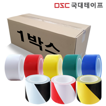 (20개입)라인테이프 100mm x 30M / 1BOX, 안전사선 흑/백색