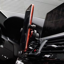 BMW 5시리즈 G30 핸드폰 거치대, 그레이, 1개